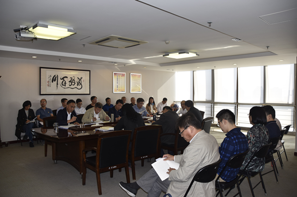 集團公司召開“不忘初心、牢記使命”主題教育全面從嚴治黨專題集中學習研討會議