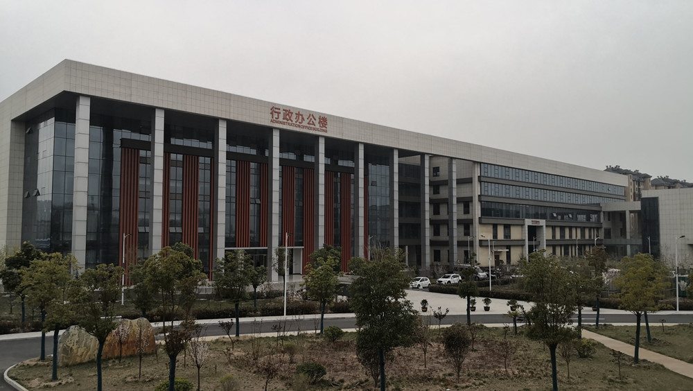 1600393897715386.jpg 微信圖片_20200918094632_副本.jpg