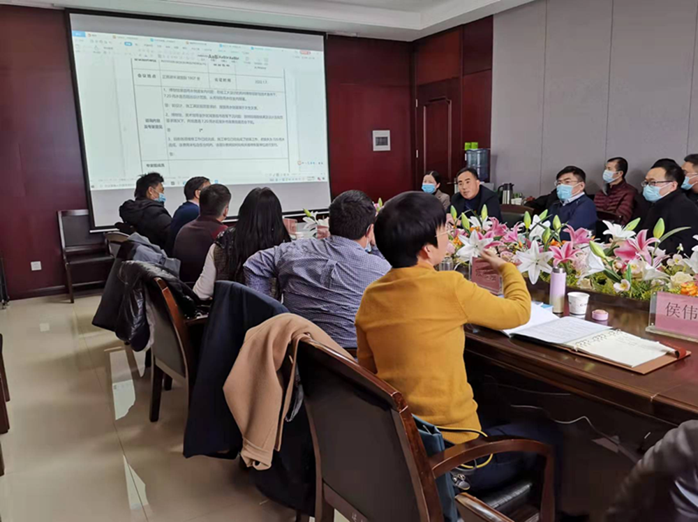 集團(tuán)公司舉行房建項(xiàng)目7.20暴雨專(zhuān)家咨詢(xún)會(huì)