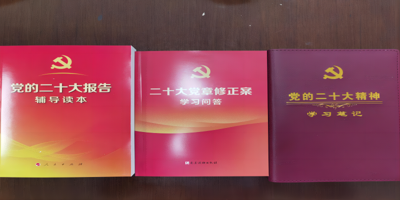 1669191824175982.png 圖片5(1).png