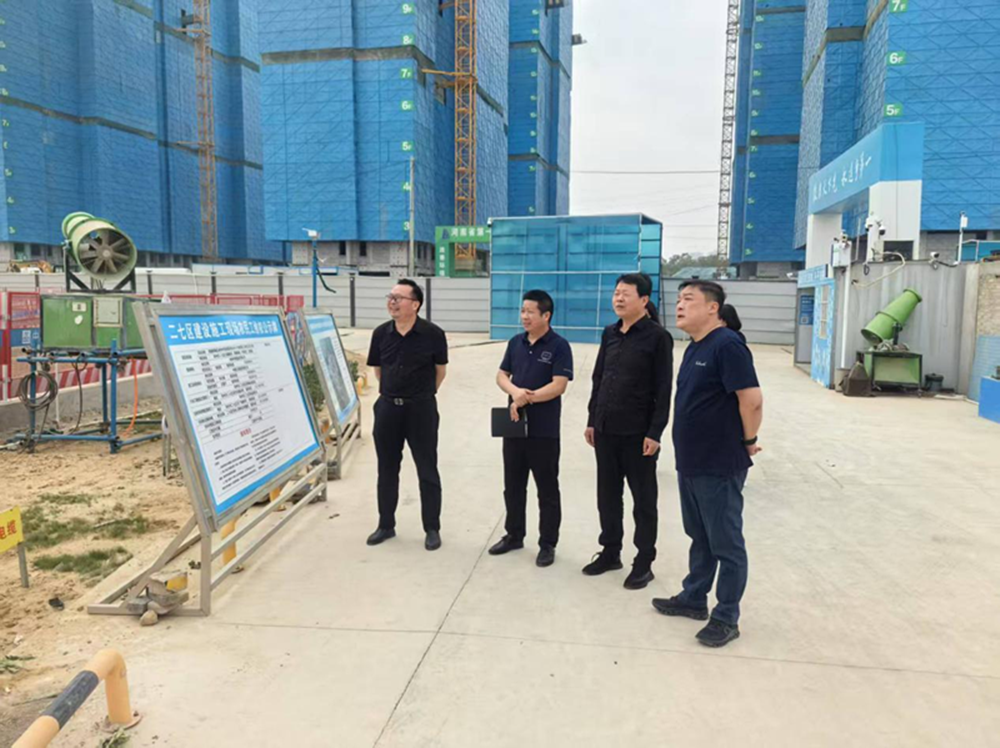 鄭州市建設(shè)投資集團(tuán)有限公司黨委委員、副總經(jīng)理代璐到鄭州中鼎置業(yè)有限公司調(diào)研成本合約及財務(wù)工作