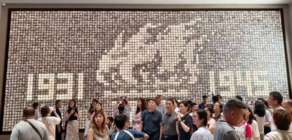 鐘華論:在民族復(fù)興征程上奪取新的偉大勝利 ——紀(jì)念中國人民抗日戰(zhàn)爭暨世界反法西斯戰(zhàn)爭勝利80周年